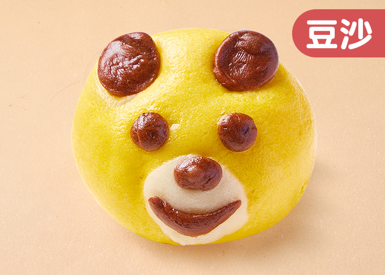 小熊宝宝包（豆沙