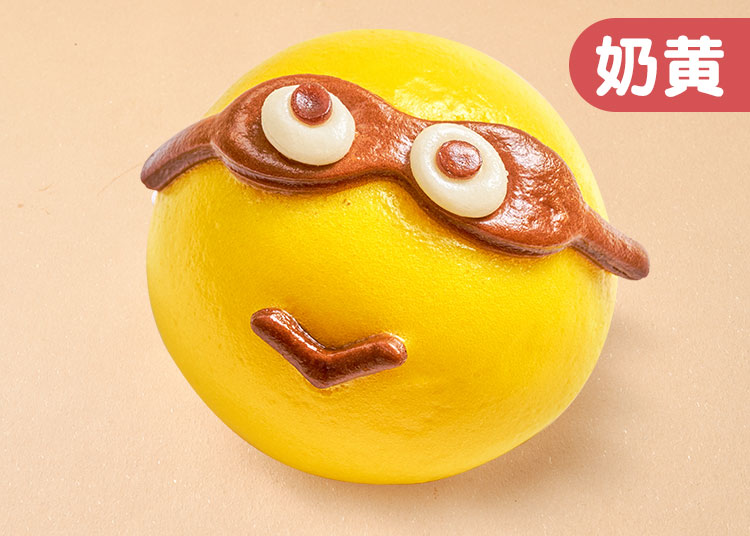 小黄人卡通包（奶黄