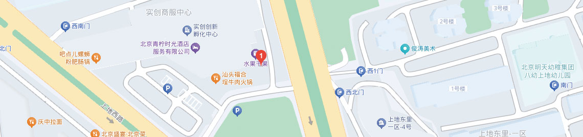 嘉和一品.北京海淀区.上地店